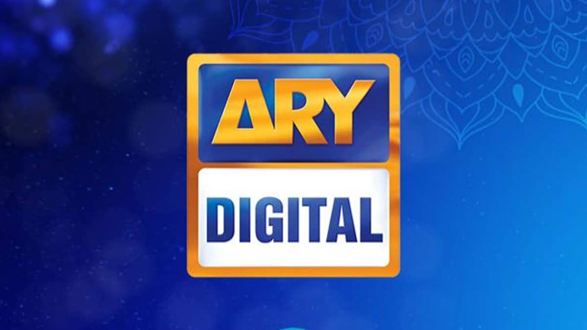 ary digital