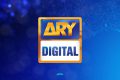ary digital