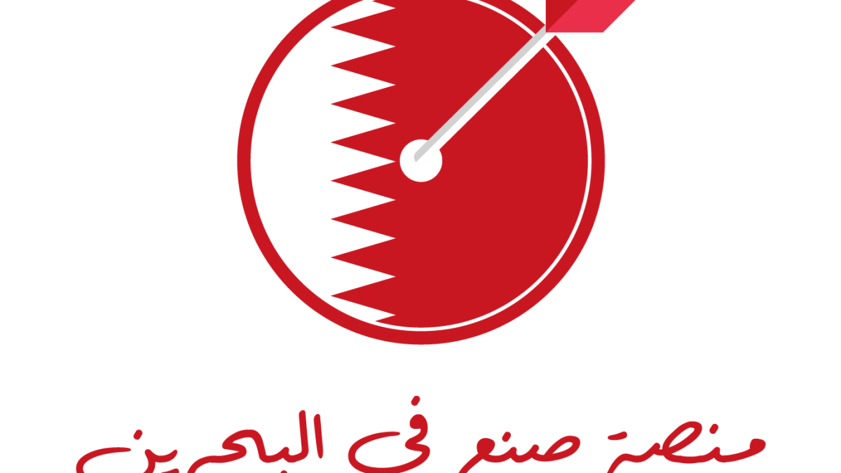 bahrain