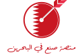 bahrain
