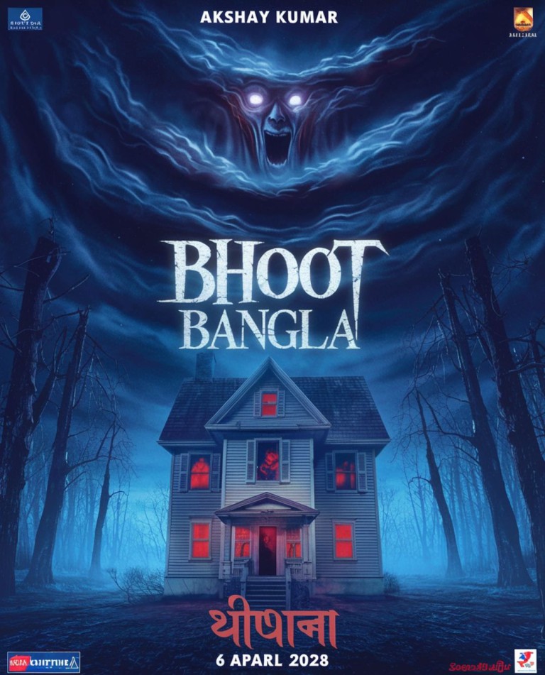 bhoot bangla akshay kumar
