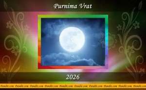 purnima march 2026