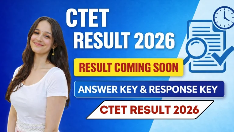 ctet 2026 result