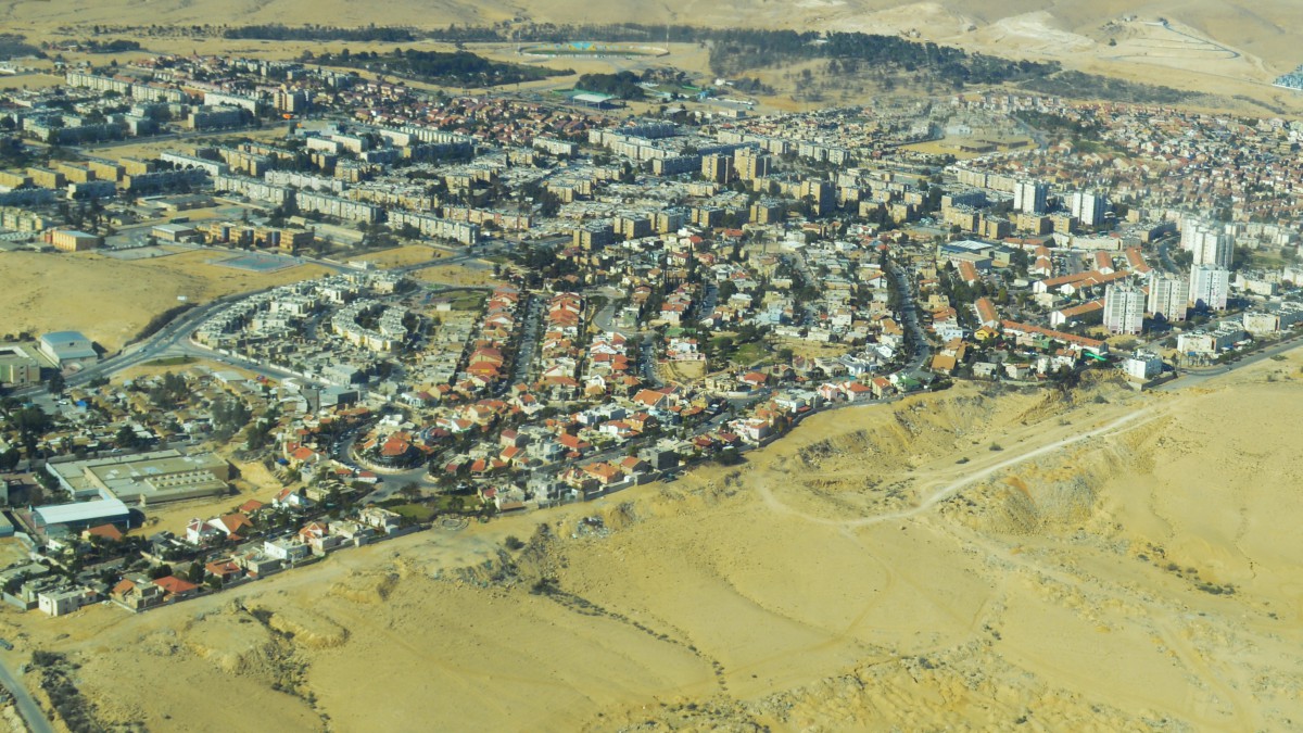 dimona