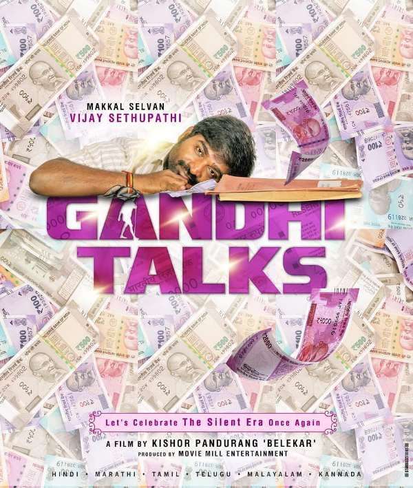 gandhi talks