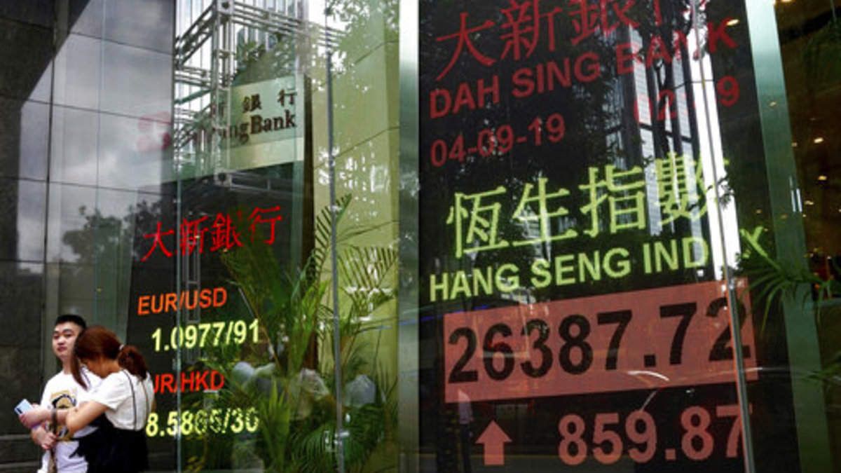 hang seng moneycontrol