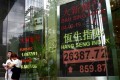 hang seng moneycontrol