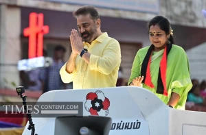 kamal haasan