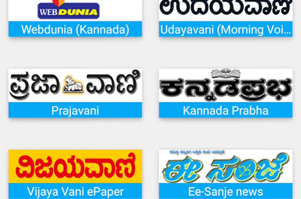 kannada
