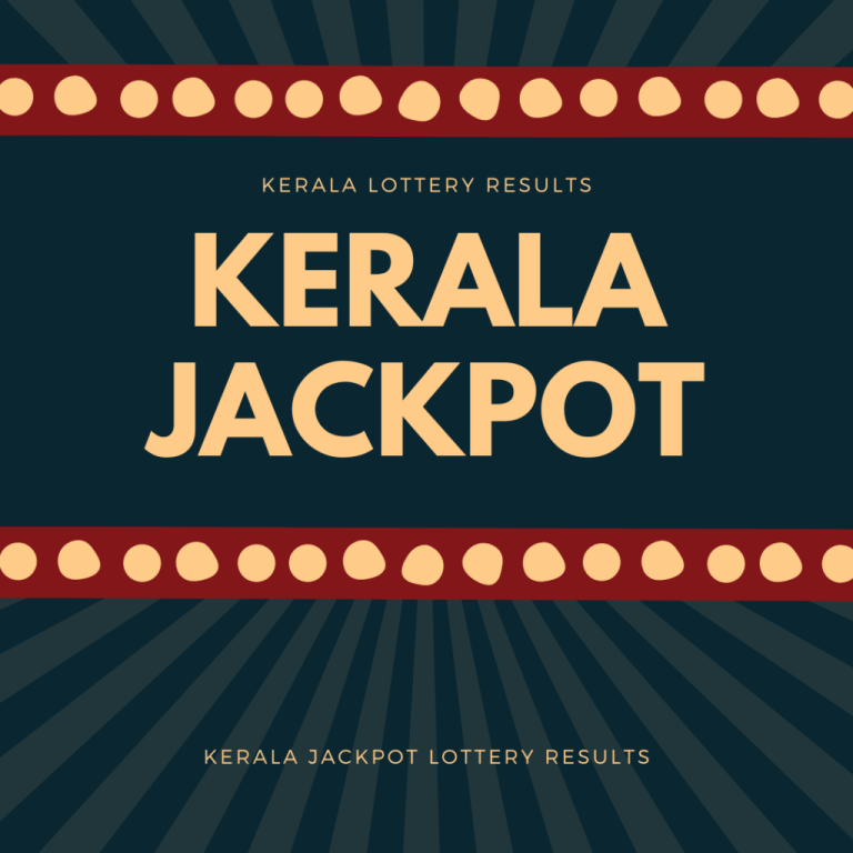 kerala jackpot result
