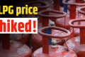 lpg gas price