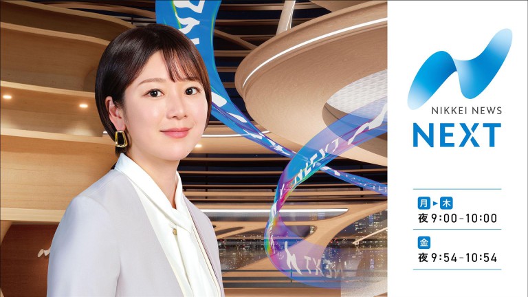 nikkei