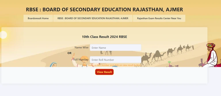 rbse class 10th rajasthan board result