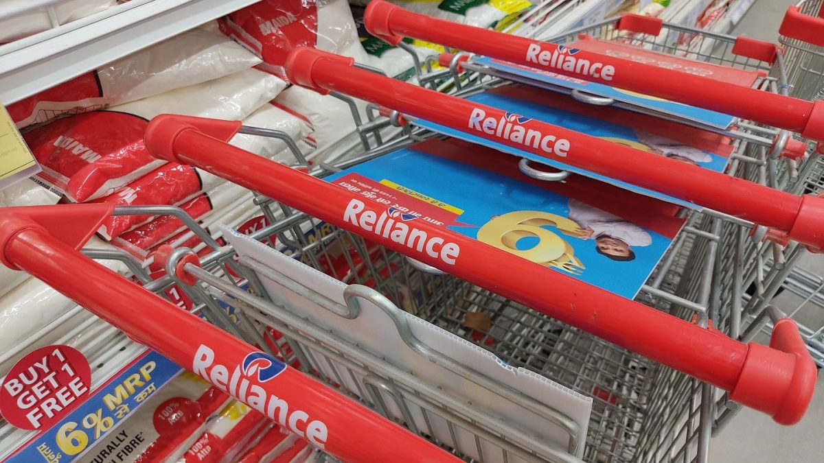 reliance