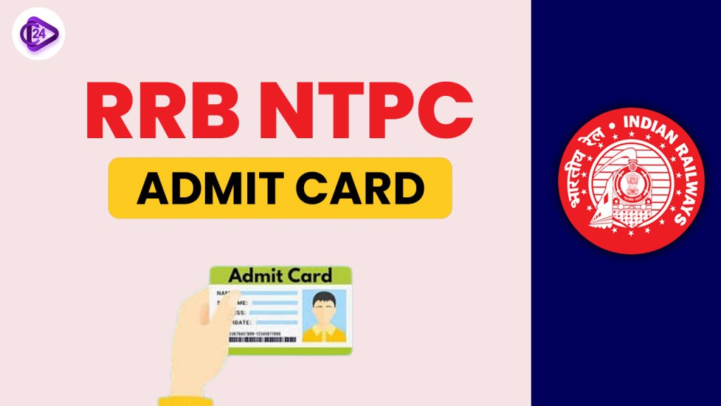 rrb ntpc admit card