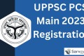uppsc