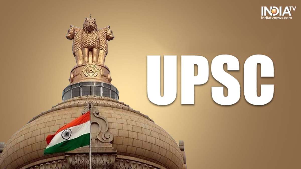 upsc result