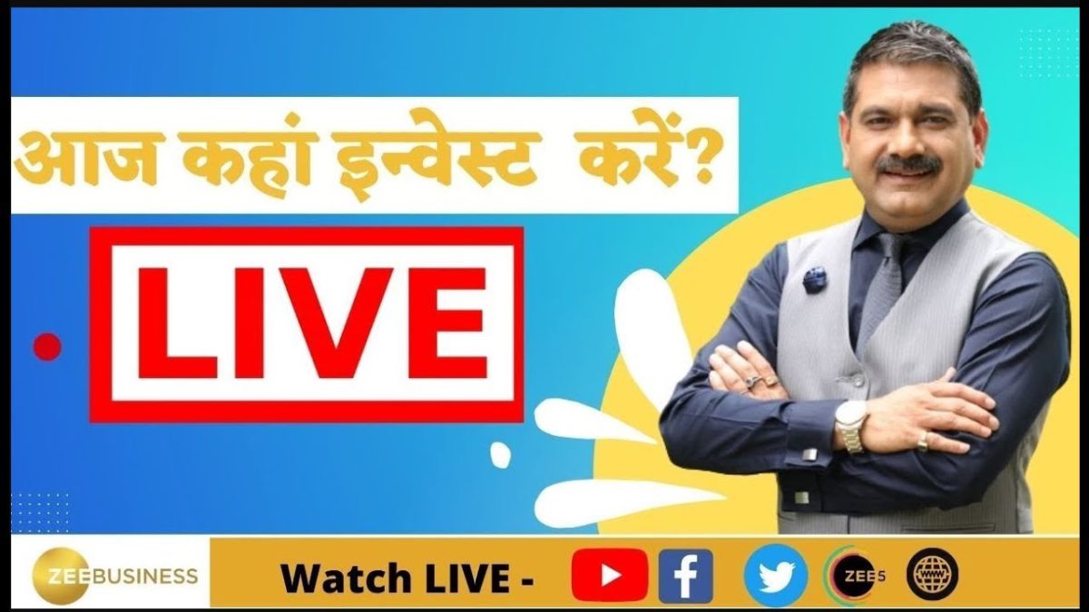 zee business live