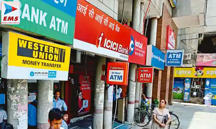 एचडीएफसी बैंक