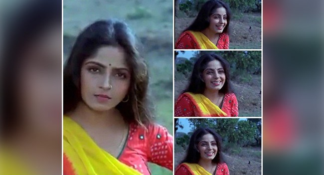 नदिया के पार