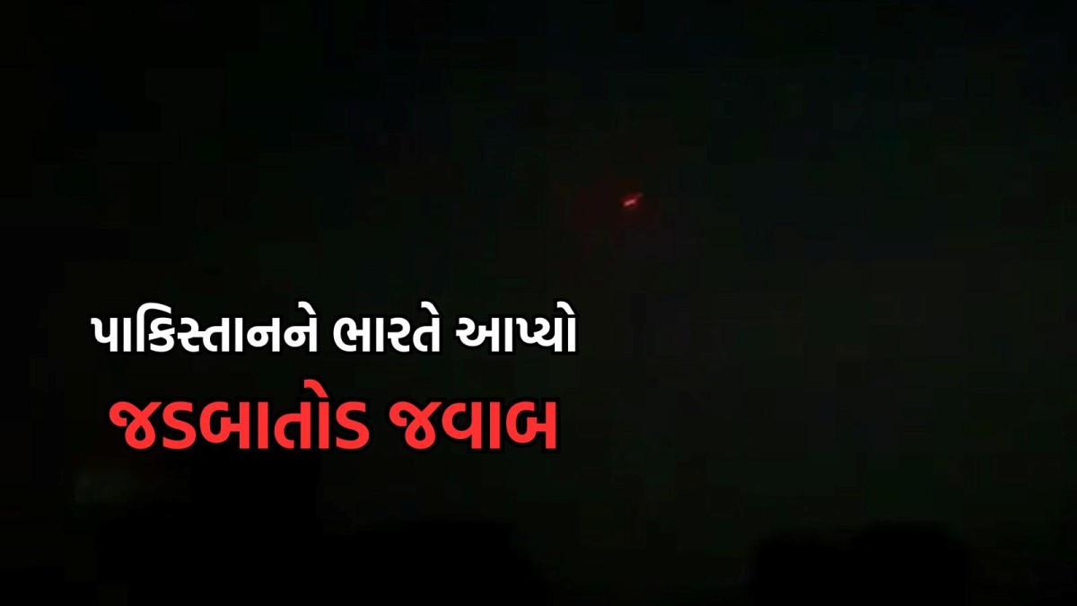 પાકિસ્તાન વિ. બાંગ્લાદેશ