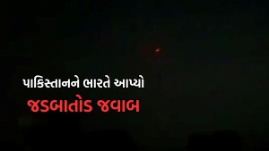 પાકિસ્તાન વિ. બાંગ્લાદેશ
