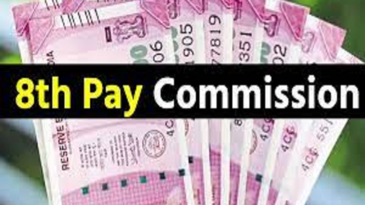 8th pay commission update