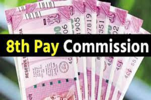 8th pay commission update