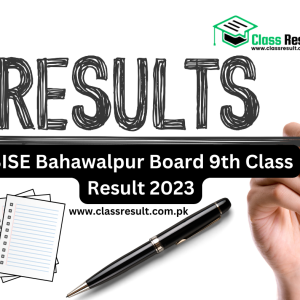 9th class result 2026
