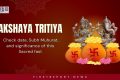 akshaya tritiya