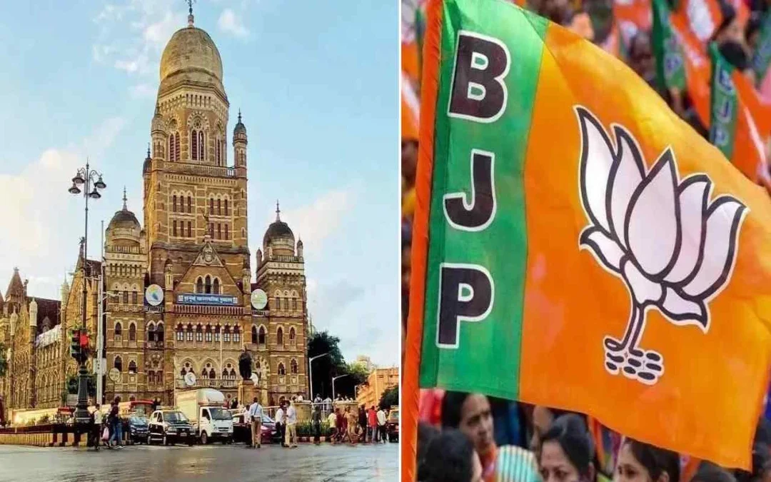 bjp candidate list 2026