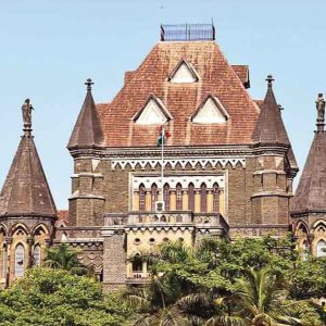 bombay high court