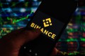 crypto exchange binance