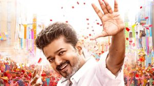 jana nayagan tamil movie