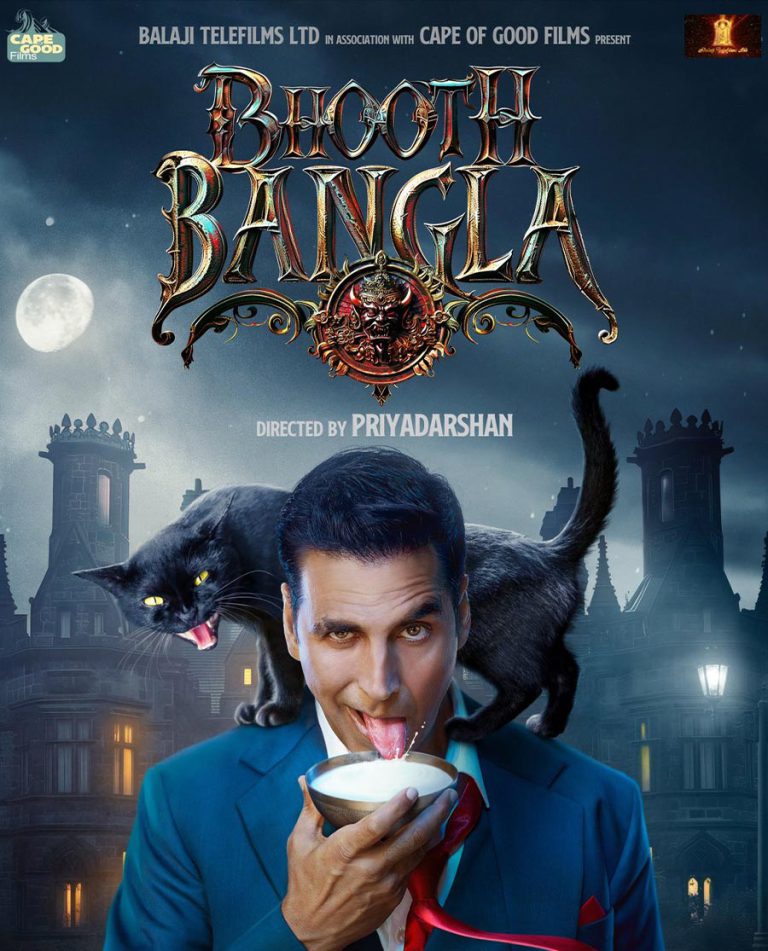 movie bhoot bangla