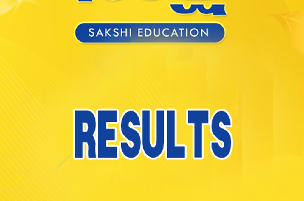 sakshi results