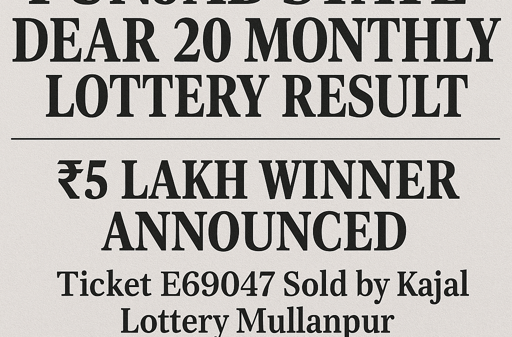 ss516 lottery result