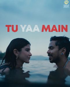 tu yaa main movie