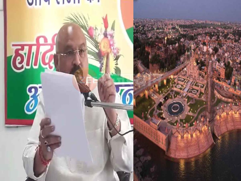 ओम गुंजल कोटा