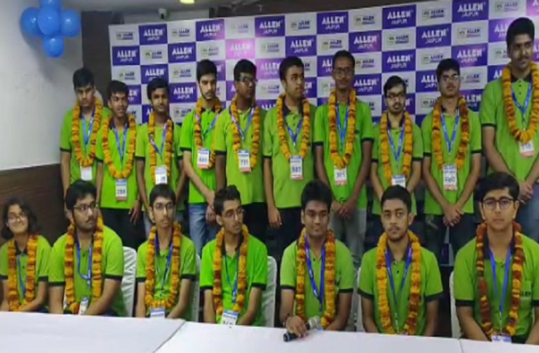 जेईई एडवांस्ड