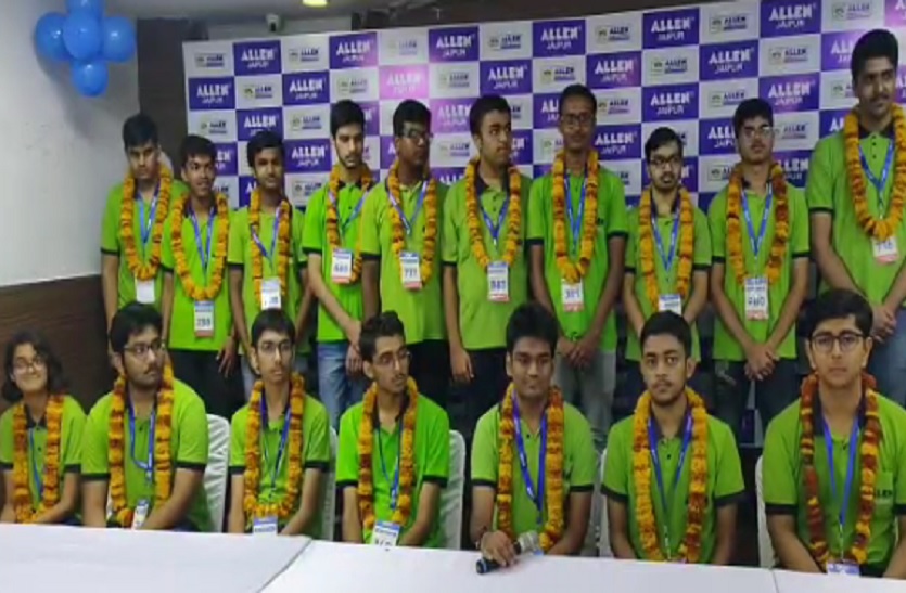 जेईई एडवांस्ड