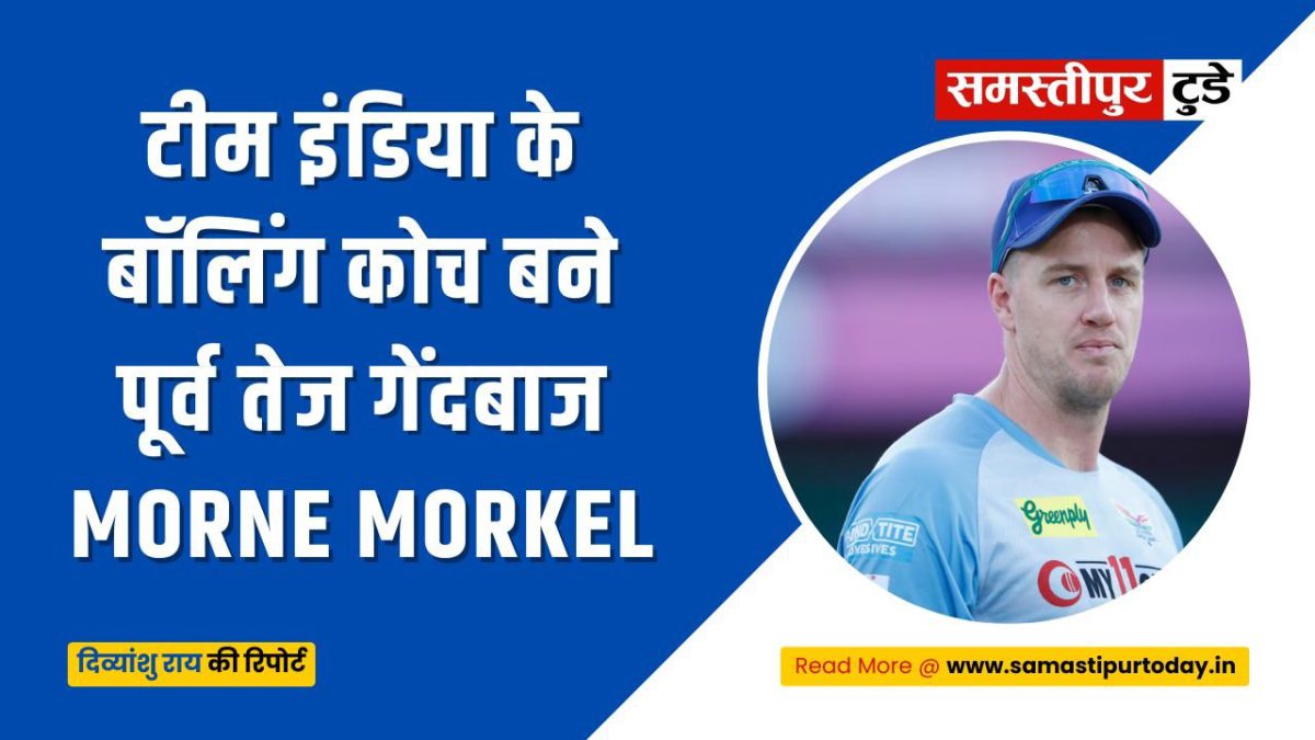 दक्षिण अफ़्रीका क्रिकेट टीम