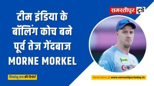 दक्षिण अफ़्रीका क्रिकेट टीम