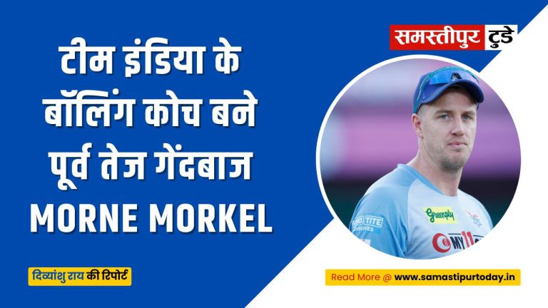 दक्षिण अफ़्रीका क्रिकेट टीम