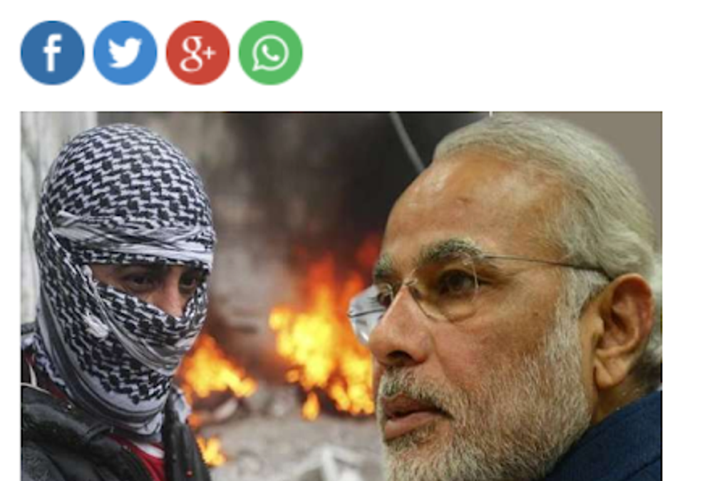 बीबीसी हिन्दी