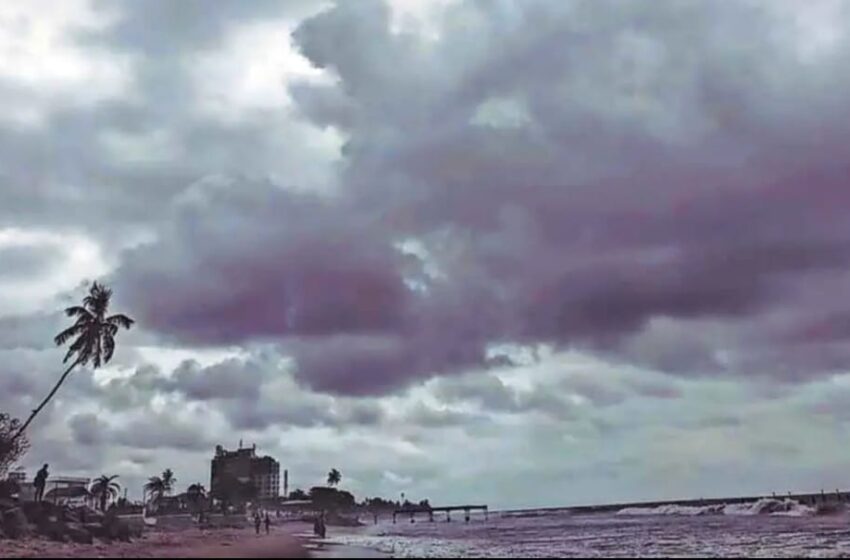 मोसमी पाऊस