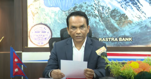 मौद्रिक नीति समिति