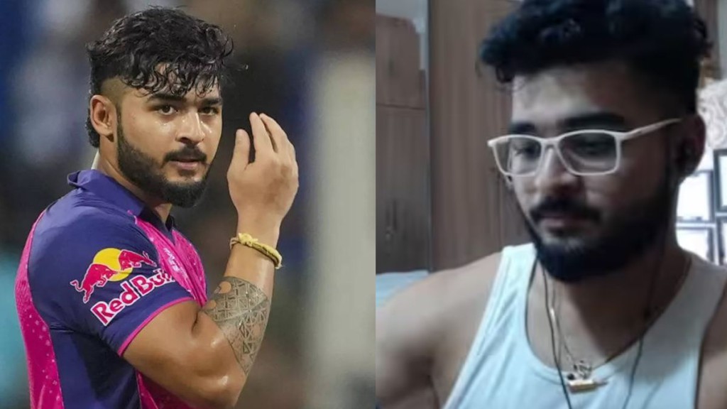 रियान पराग