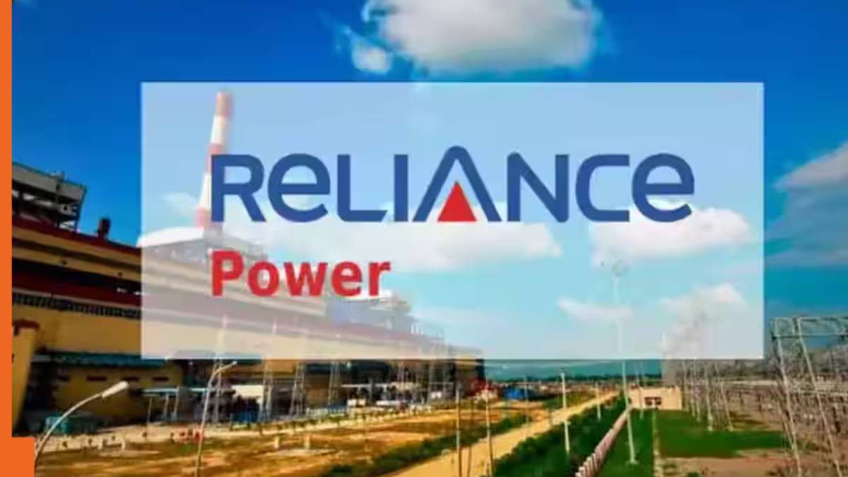 रिलायंस पावर