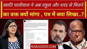 स्वाति मालीवाल